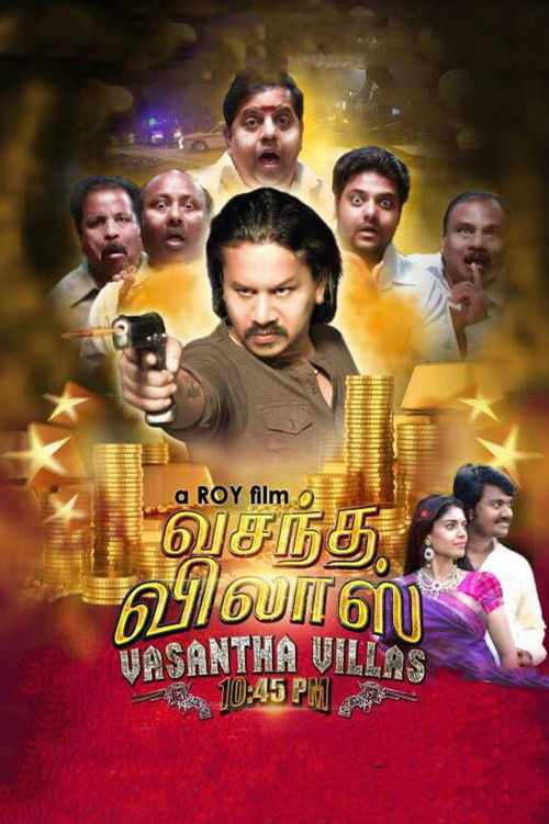 Vasantha Villas 10:45PM (2017) poster