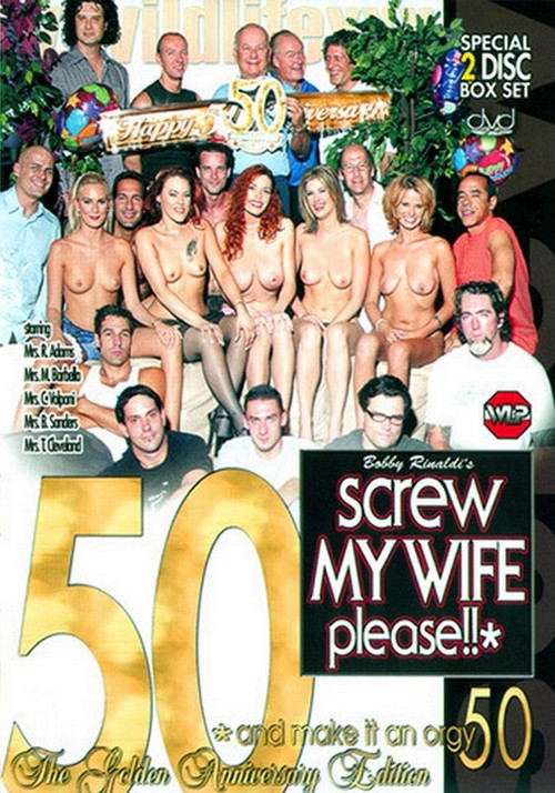 Screw My Wife, Please! 50: The Golden Anniversary Edition (2005) poster