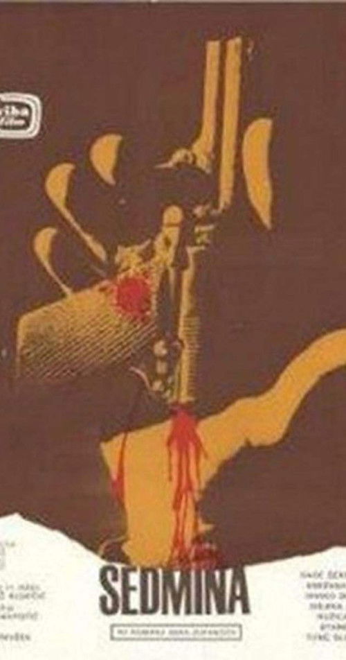 Funeral Feast (1969) poster