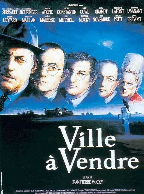 Ville à vendre (1992) poster