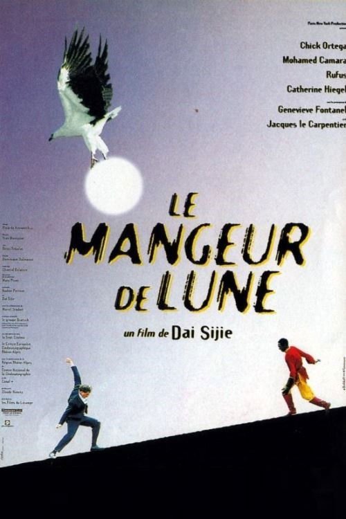 Le Mangeur de lune (1994) poster