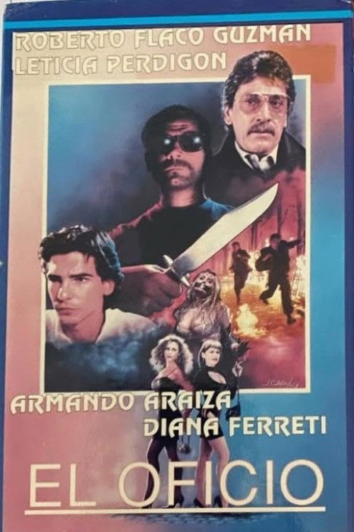 El oficio (1992) poster