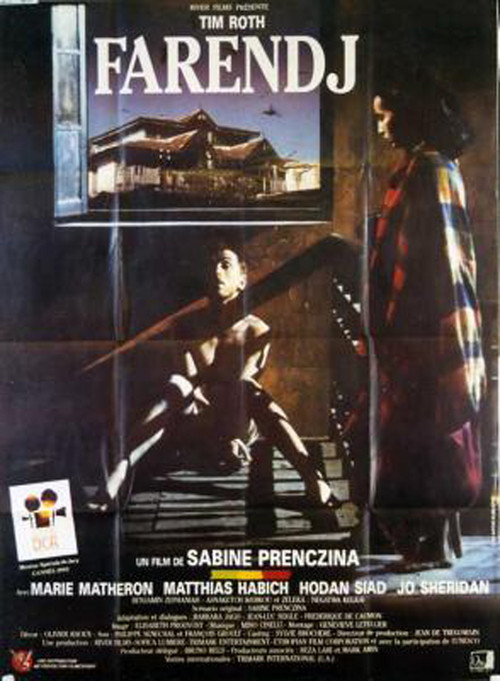 Farendj (1990) poster