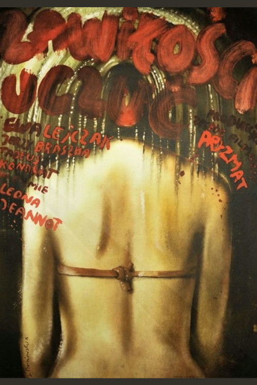 Intricacies of Feelings (1976) poster