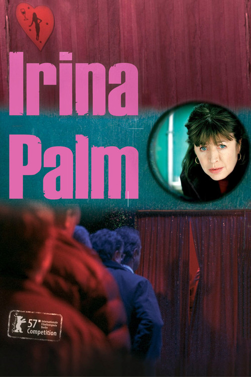 Irina Palm (2007) poster