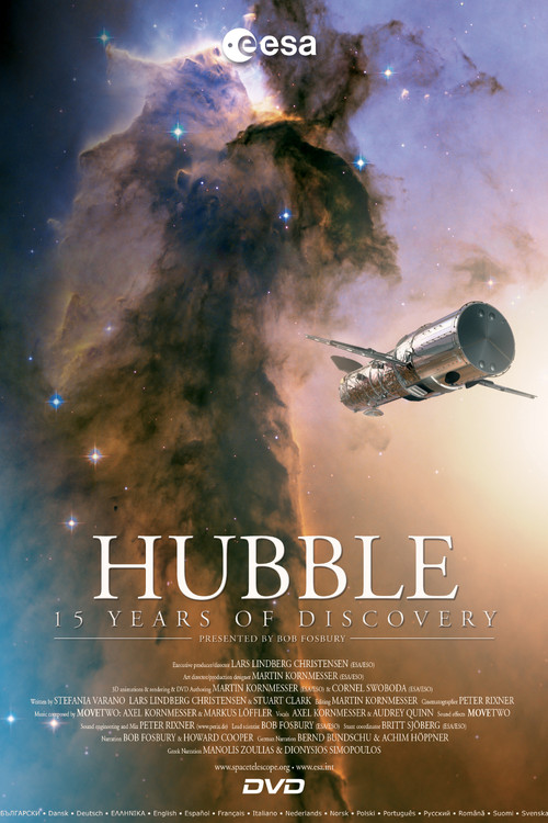 Hubble: 15 Years of Discovery (2005) poster