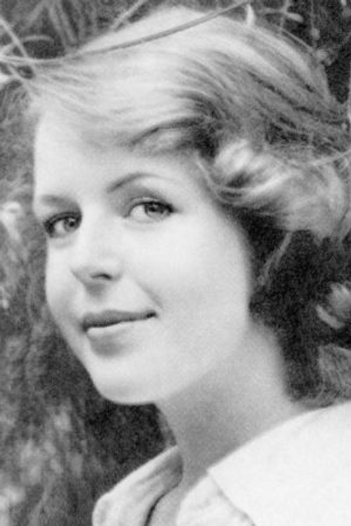 Светлана Суховей