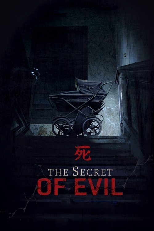 The Secret of Evil (2014) poster