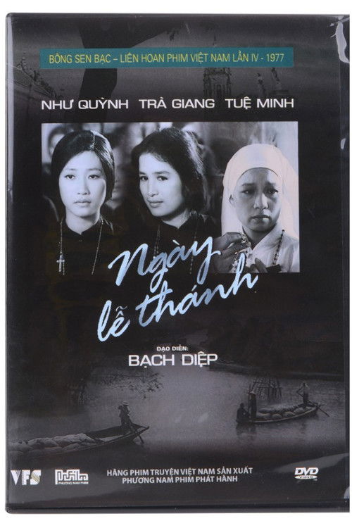 Ngày Lễ Thánh (1976) poster