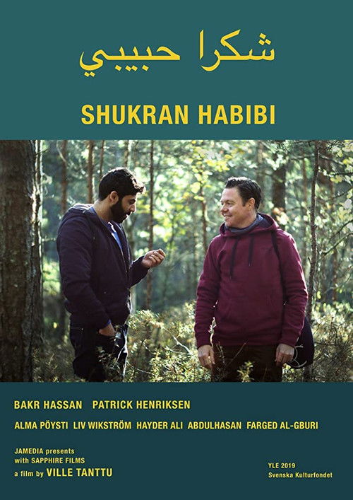 Shukran Habibi (2020) poster