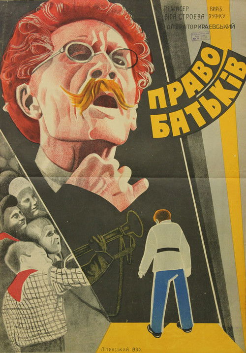 Parental Rights (1931) poster