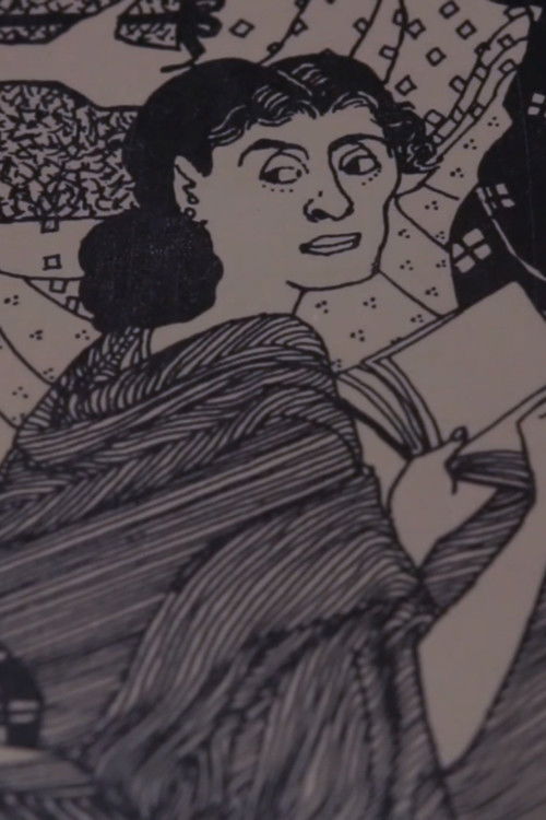 The Books We Made (2016) poster