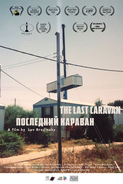 The Last Caravan (2019) poster