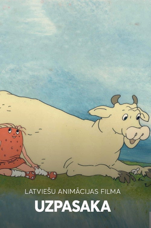 UzPasaka (1986) poster