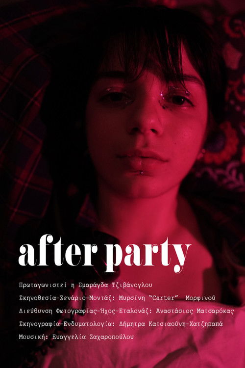 After Party (2021) poster