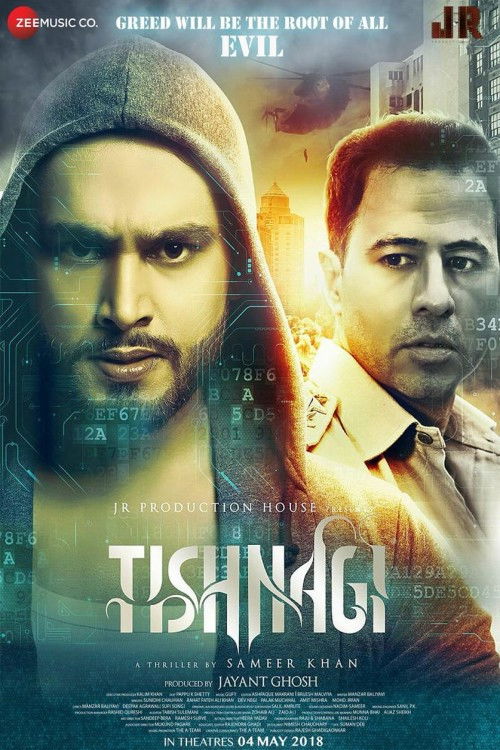 Tishnagi (2018) poster