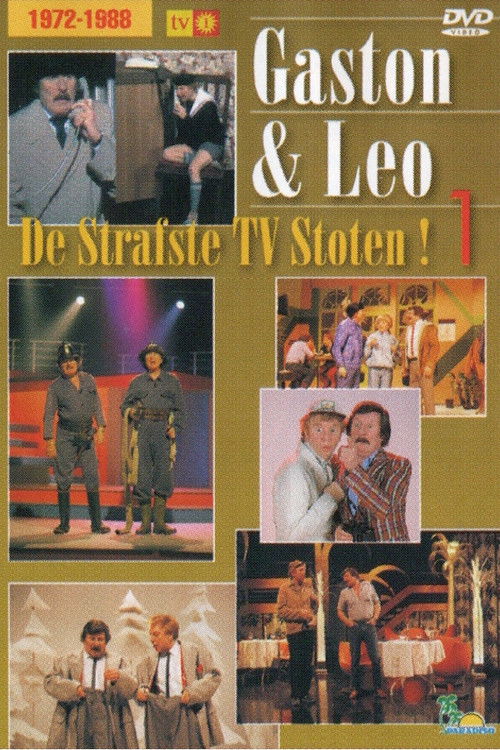 Gaston & Leo - De Strafste Tv Stoten - Deel 1 (2008) poster
