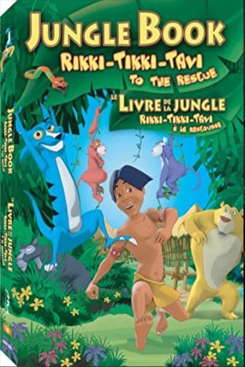 Jungle Book 3D Rikki-Tikki-Tavi To The Rescue (2006) poster