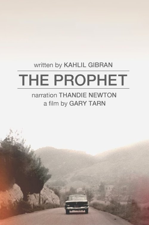 The Prophet (2011) poster