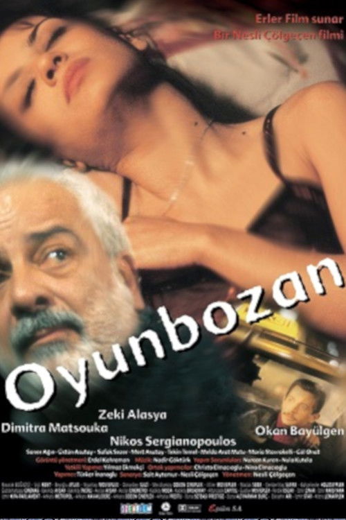 Oyunbozan (2000) poster