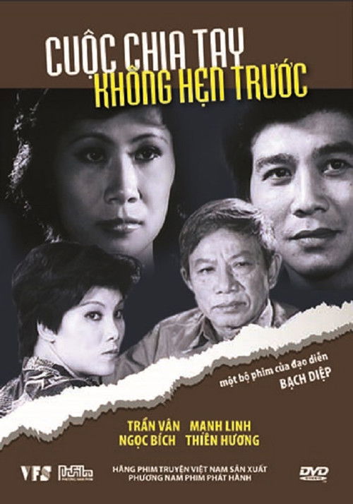 Cuộc Chia Tay Không Hẹn Trước (1986) poster