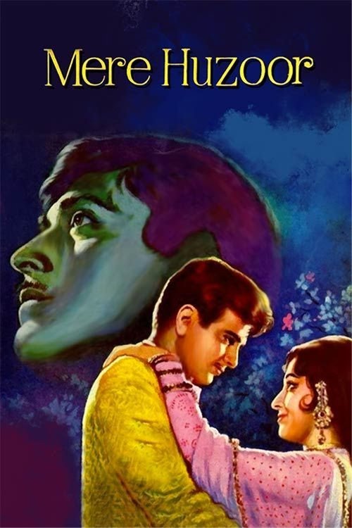 Mere Huzoor (1968) poster