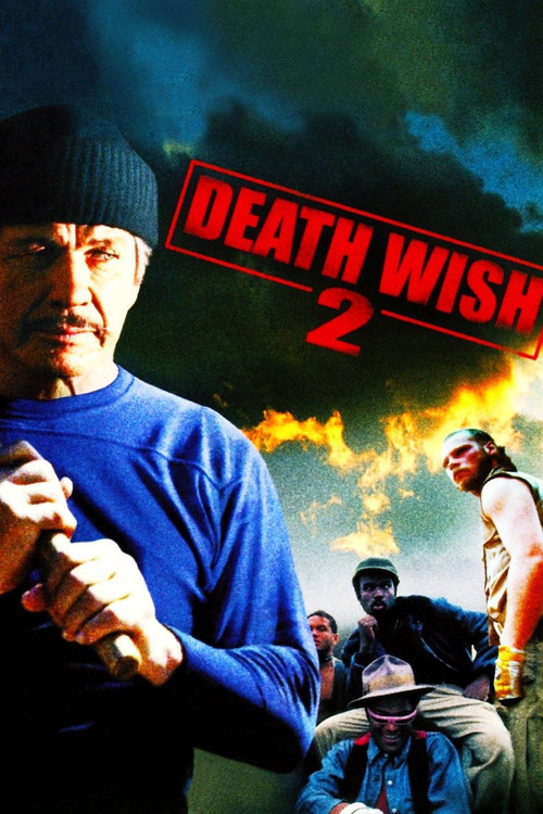 Death Wish II (1982) poster