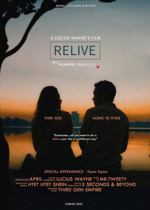 Relive (2020) poster