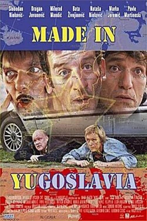 Made in YU (2005) poster