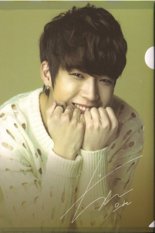 INFINITE - Second Invasion : 1st Concert Live In Seoul (2012) poster