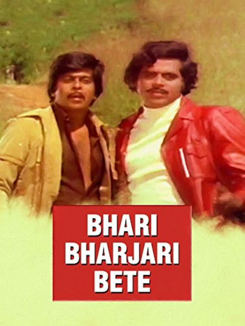Bhari Bharjari Bete (1981) poster