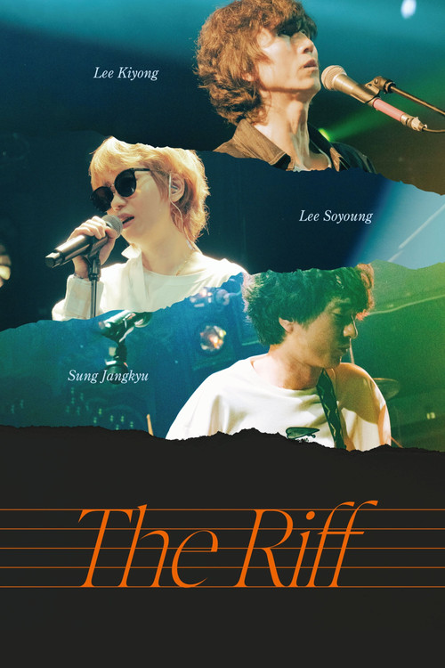 더 리프 (2024) poster