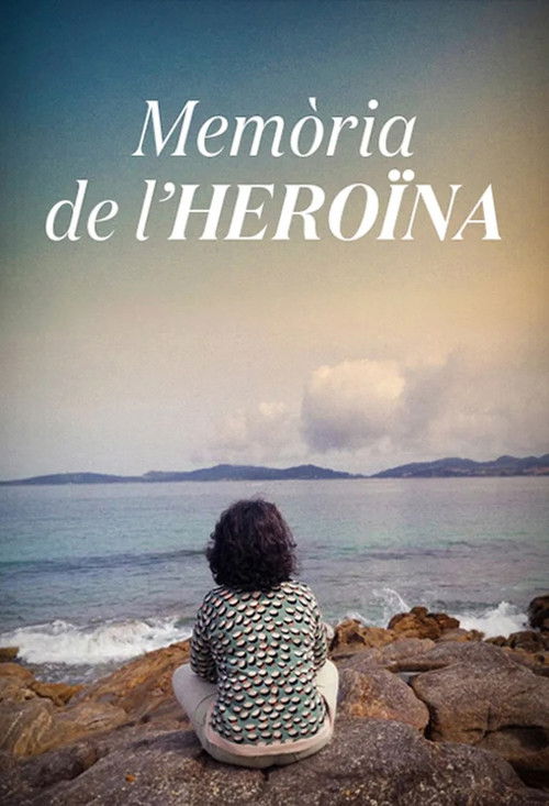 Memòria de l'heroïna (2025) poster