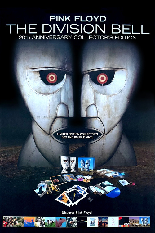 Pink Floyd: The Division Bell (20th Anniversary Box Set) (2014) poster