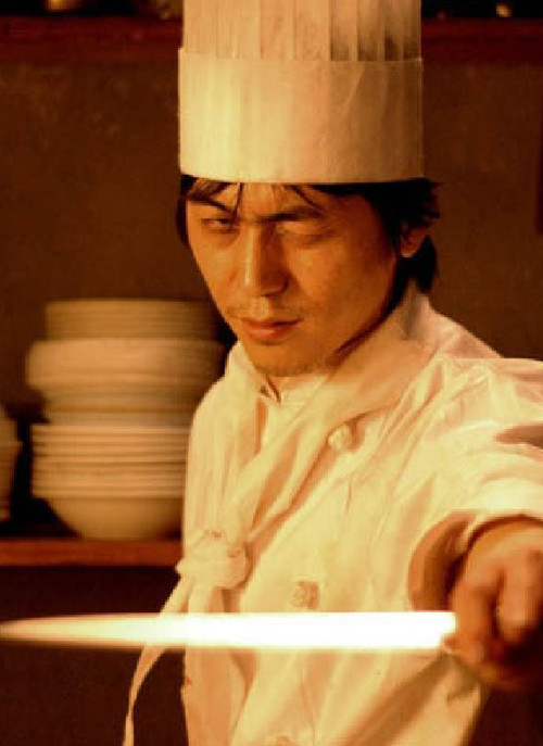 The Perfect Fishplate (2005) poster