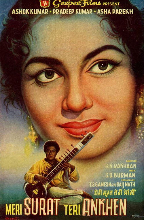 Meri Surat Teri Ankhen (1963) poster