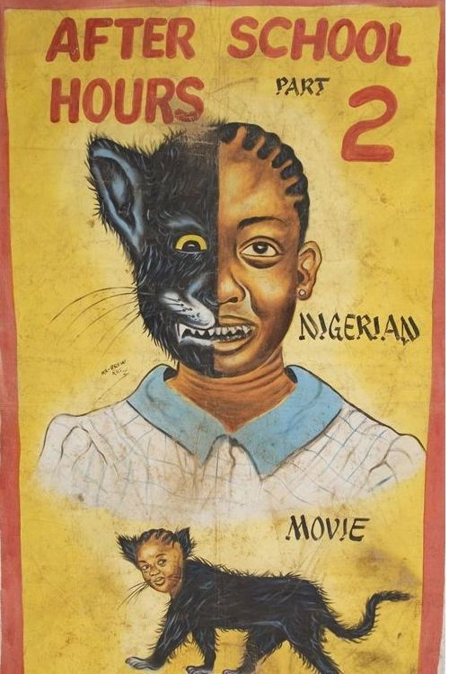 After School Hours (1998) poster