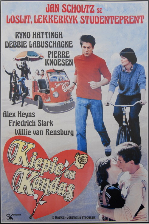 Kiepie en Kandas (1980) poster