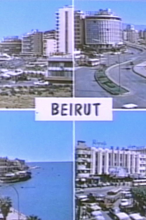 This is Not Beirut (There was and there was not) (1994) poster