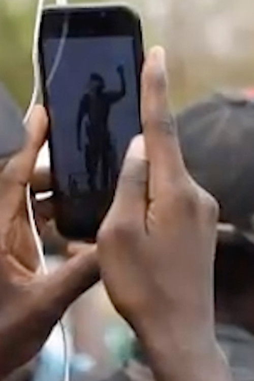 SANKARA (2021) poster