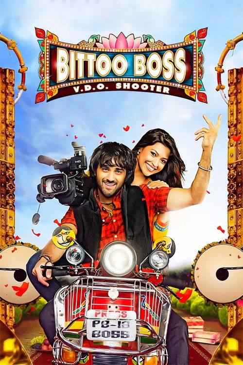 Bittoo Boss (2012) poster