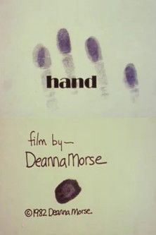 Hand (1982) poster