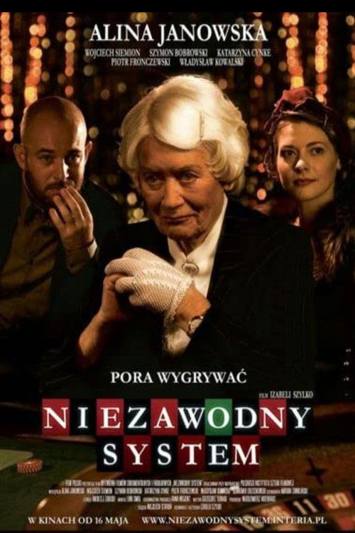 Niezawodny system (2008) poster