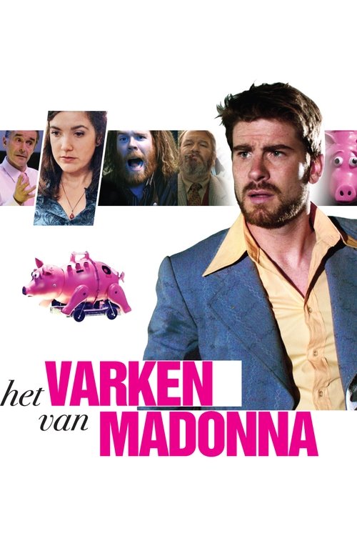 Madonna's Pig (2011) poster