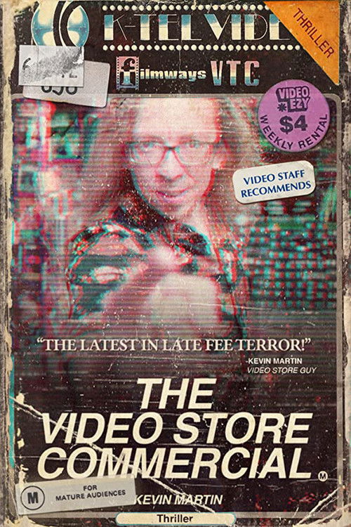 The Video Store Commercial (2019) poster