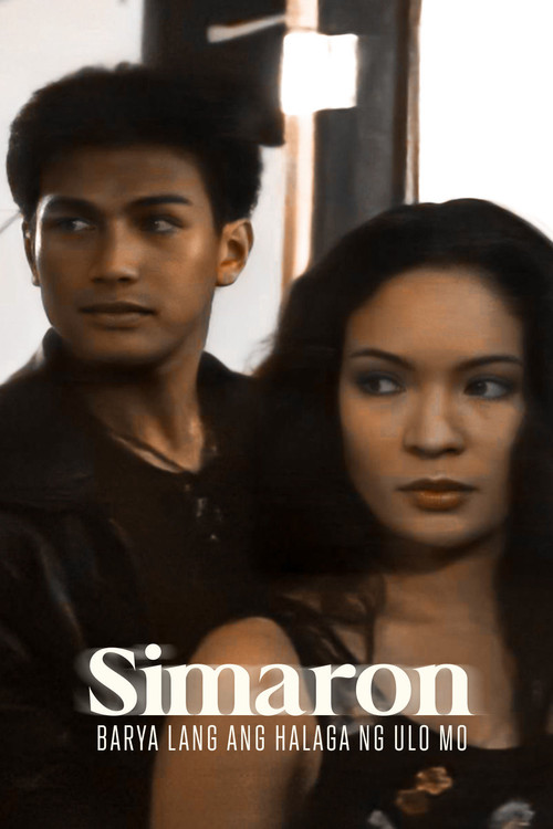 Simaron: Barya Lang Ang Halaga Ng Ulo Mo (1997) poster