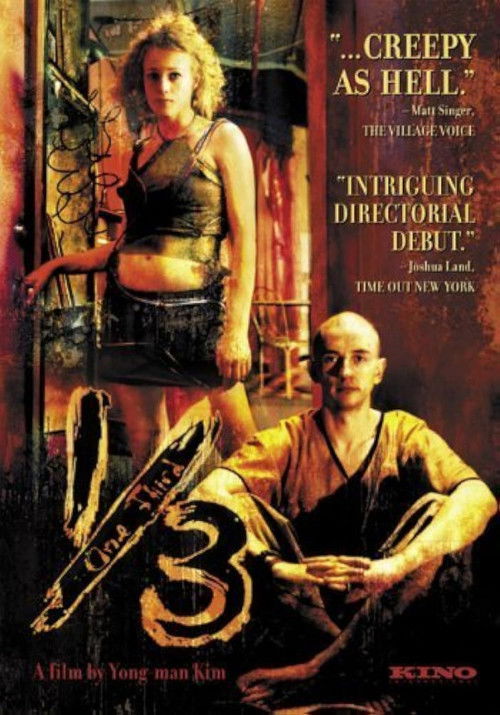 One-Third (2006) poster