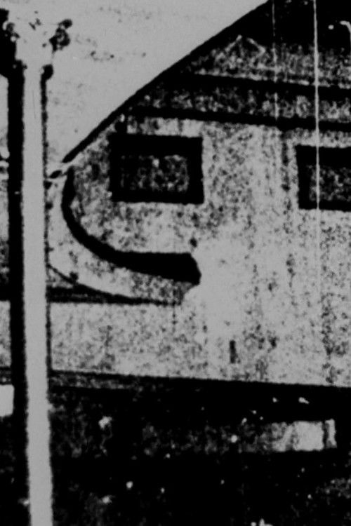 Sackville Music Hall (2013) poster