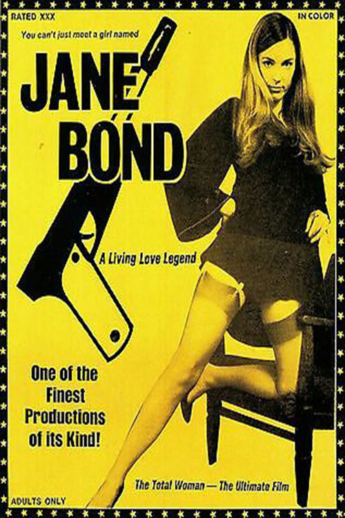 Jane Bond (1975) poster