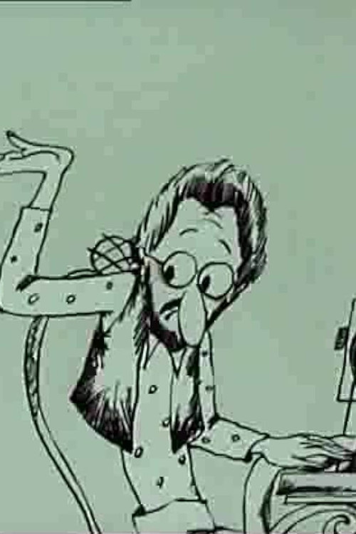 Everything for Everyone (1983) poster